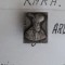 INSIGNA VECHE 1918 ,ARGINT .