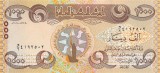 IRAK █ bancnota █ 1000 Dinars █ 2018 █ UNC █ necirculata