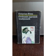 CIVILIZATIA JAPONEZA TRADITIONALA - OCTAVIAN SIMU