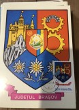 CPIF Stema cu timbru al judetului Brasov