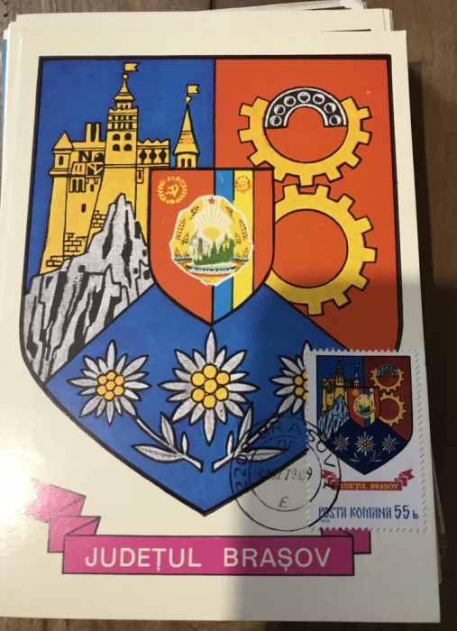 CPIF Stema cu timbru al judetului Brasov