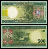 MAURITANIA █ bancnota █ 500 Ouguiya █ 2004 █ P-12a █ UNC █ necirculata