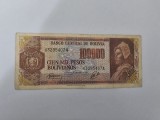 Bolivia 100 000 Pesos 1984