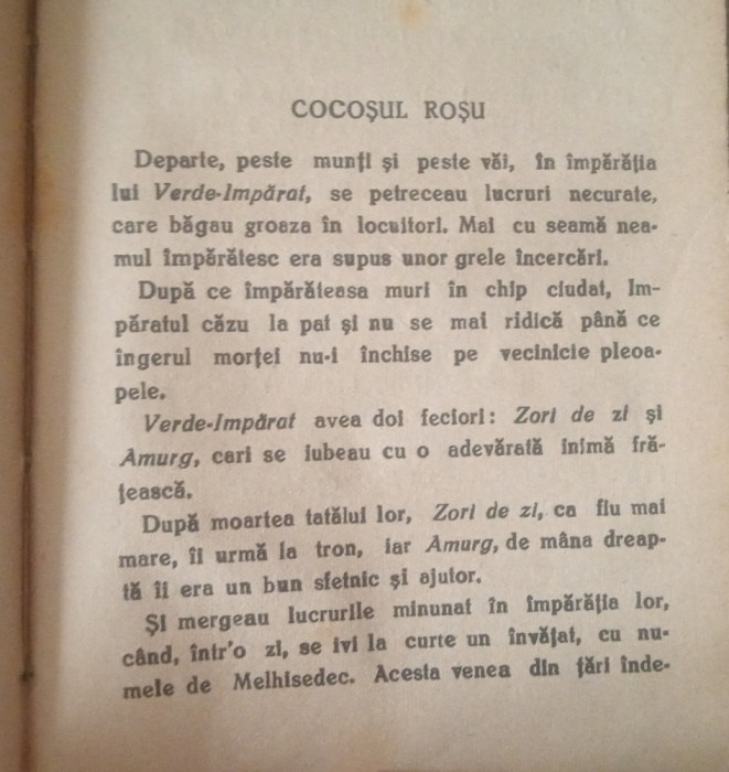 Ileana Cos&acirc;nzeana și Făt-Frumos. Cocosul Roșu (Anton Marcu, interbelica, f. a.)