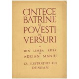 - Cantece batrane si povesti in versuri din limba rusa - 125233, NULL