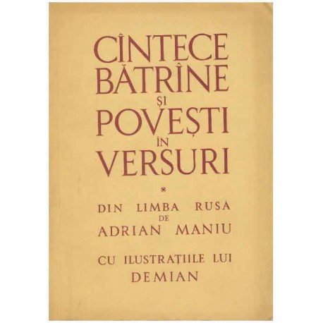 - Cantece batrane si povesti in versuri din limba rusa - 125233