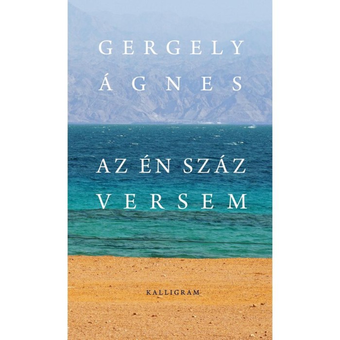 Az &eacute;n sz&aacute;z versem - Gergely &Aacute;gnes