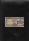 Rar! Ceylon (Sri Lanka) 50 rupii rupees 1982 seria060421