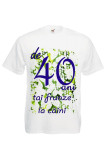 TRICOU PERSONALIZAT MESAJ FUNNY 40 ANI, tricou de 40 ani tai frunze la caini DTG, L, M, S, XL, XXL, Alb, Bumbac, Fruit of the Loom