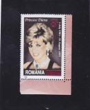 ROMANIA - LP 2158 - Printesa de Wales - Diana SUPRATIPAR 2017.