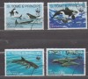 A12 S5 4 - Timbre foarte vechi - Sao Tome e Principe - balene, Fauna, Stampilat