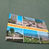 Cumpara ieftin CARTE POSTALA --CIMPULUNG-MOLDOVENESC CIRCULATA