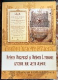 SFANTA SCRIPTURA SI SFANTA LITURGHIE IZVOARE ALE VIETII VESNICE/,,TRINITAS&quot;2008