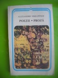 HOPCT ALEXANDRU PHILIPPIDE /POEZII-PROZA EDIT MINERVA 1984 - 382 PAGINI