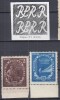 ROMANIA 1951 LP 292 a PLANUL CINCINAL FILIGRAN SCHIMBAT SERIE STARE MNH, Nestampilat