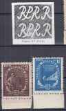 ROMANIA 1951 LP 292 a PLANUL CINCINAL FILIGRAN SCHIMBAT SERIE MNH