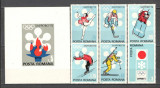 Romania.1971 Olimpiada de iarna SAPPORO DR.292, Nestampilat
