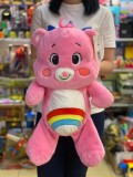 Urs de plus Kawaii Weather Care Bears roz 70cm