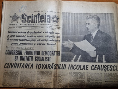 scanteia 18 ianuarie 1980-cuvantarea lui ceausescu foto