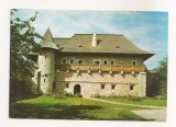 RF52 -Carte Postala- Manastirea Moldovita, Clisiarnita, necirculata