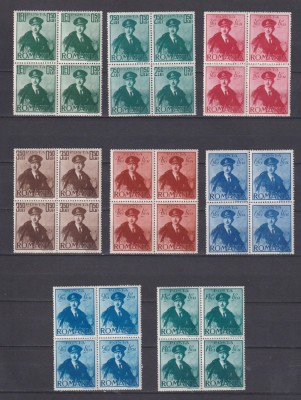 CAROL II CU PELERINA LP.138 MNH foto