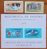 REP. de PANAMA-&#039;&#039; Vizita PAPEI -PAULVI-1965&#039;&#039;-COLITE+2val-RAR!!-MNH LUX-NESTAMPIL.-VEZI SCAN