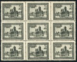 1922 , Lp 73 , Incoronarea regelui Ferdinand , eroare steag pe pavilion , bloc de 9 , fara guma