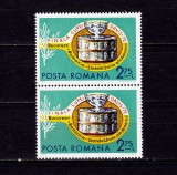 ✅RO 1972, LP 809 ,&quot; Tenis - Finala Cupei Davis&quot; , serie pereche 9 V sau H ! ) ,MNH, Nestampilat
