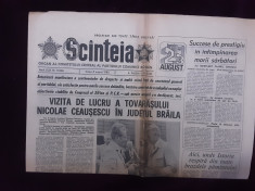 Ziarul Scanteia Nr.11808 - 8 august 1980 foto