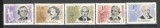 Romania.1963 Aniversari personalitati XR.462