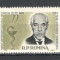 Romania.1963 Personalitati TR.181