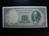 CHILE 5 CENTIMOS / 50 PESOS 1960 UNC