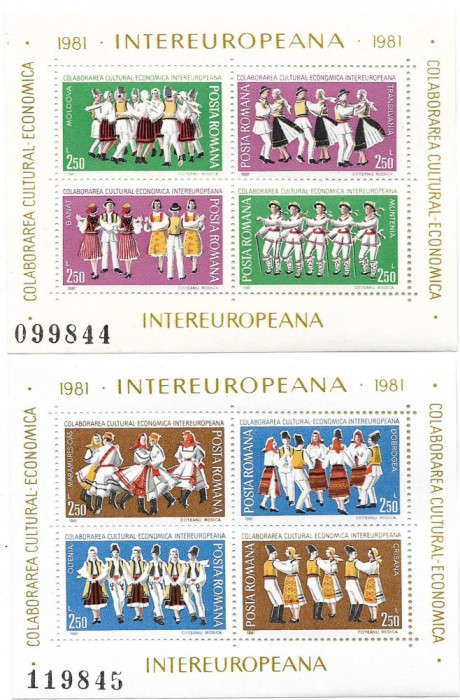 Colitele Colaborarea Cultural - Economica Intereurop. (2 blocuri), 1981 - NEOBL.