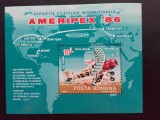 1986 - Expozitia Filatelica Internationala &#039;&#039;Ameripex&#039;86&#039;&#039; - colita dantelata, Nestampilat