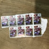 OPI Intreguri Postale romania 9 lei bloc