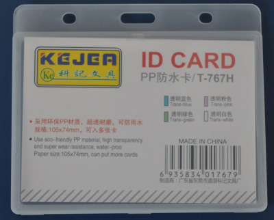 Suport Pp Water Proof, Pentru Carduri, 105 X 74mm, Orizontal, 5 Buc/set, Kejea - Transparent foto