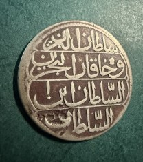 5 Kurus 1834 Imperiul Otoman foto