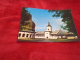 Cumpara ieftin CARTE POSTALA MANASTIREA NEAMT NECIRCULATA