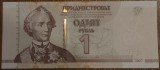 1 rubla 2007, Transnistria, UNC
