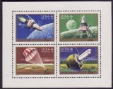 C3405 - Ungaria 1971 - Cosmos Yv.PA 337-40 neuzat,perfecta stare