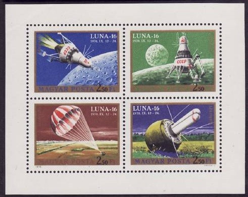 C3405 - Ungaria 1971 - Cosmos Yv.PA 337-40 neuzat,perfecta stare