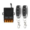 Comutator releu + 2 telecomenzi 7kw 220V 30A automatizari pompa apa iluminat, Oem