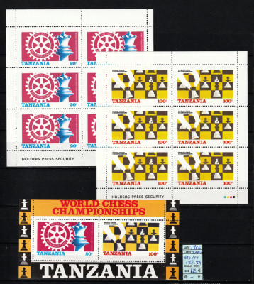 Tanzania, 1986 | Capionatul Mondial de Şah - Rotary | MNH | aph foto