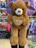 Jucarie de plus ursulet maro cu inima Love You 60 cm