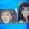HOPCT LOT NR 1367 VICTORIA PRINCIPAL-ACTORI/ ARTISTI-2 CARTI POSTALE-NECIRCULATE