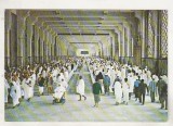 bnk cp Arabia Saudita - Pelerini la Mekka - necirculata