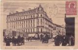 CP Bukarest Bucuresti Deutsches Soldatenheim I Casa soldatilor germani ND(1920), Circulata, Fotografie