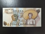 GHANA 5 CEDIS 1977 UNC