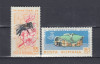 ROMANIA 1965 LP 610 AL XX-LEA CONGRES MONDIAL DE APICULTURA SERIE MNH, Nestampilat