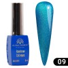 Oja semipermanenta Rainbow Laser Cat Eyes 8ml, 09